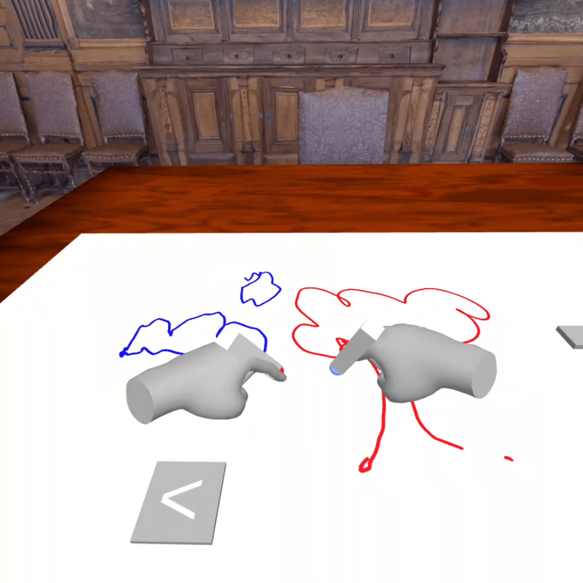Haptic Feedback